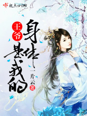 我能获取女神好感度